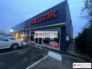 FONDS DE COMMERCE A VENDRE