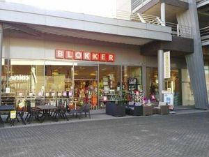 Handelspand in retailpark 'Kloosterbempden'