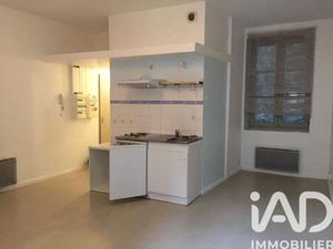 Vente Appartement T1 à Grenoble (38000) : à vendre T1 / 30m² Grenoble