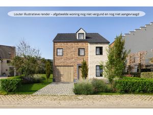 Terrain à vendre à Zwingelkotstraat Wielsbeke (RBU94277)