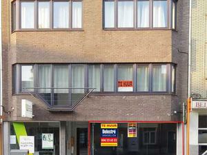 TOP GELEGEN HANDELSGELIJKVLOERS