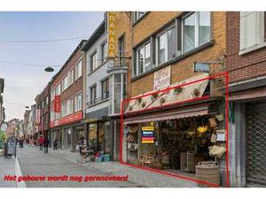 GERENOVEERD COMMERCIEEL PAND NAAST KONVERT INTERIM