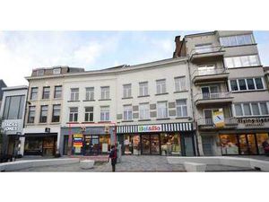 ERG RUIM COMMERCIEEL PAND KATTESTRAAT