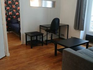 Appartement F2 au calme proche du métro et du commerce