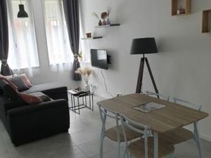 Charmante petite maison 2 chambres