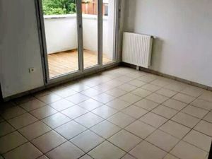 A louer : T2 BBC 39m² avec balcon et parking■A louer : Superbe T2 39m² avec balcon et park