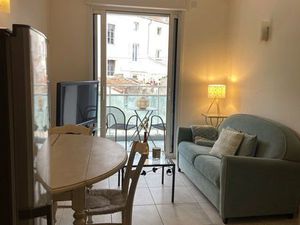 Appartement meublé avec balcon et parking