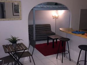 Studio meublé Centre Historique/Ecusson