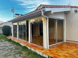 NOUVEAUTÉ – EXCLUSIVITÉ