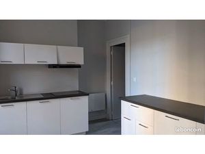 Beau T1 proche gare SNCF - Saint-Étienne