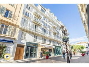 NICE CENTRE - 2 PIECES MEUBLE