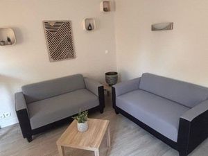 LOCATION T2 Rez de chaussée