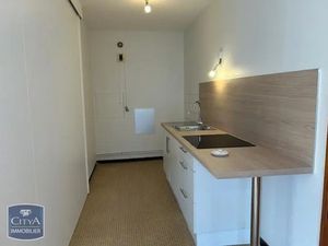 Appartement à louer 1 pièce 39.1 m² - Villeurbanne (69) - 881€