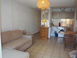 Appartement T2 dans résidence avec piscine