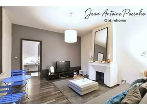 Appartement à vendre 2 pièces Toulouse (31)