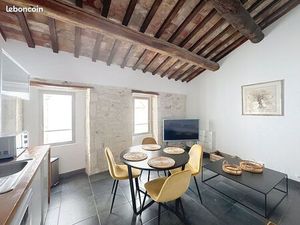 Maison de ville 3 pièces 46 m²