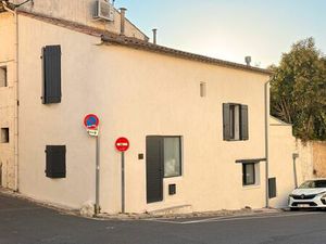 Maison de ville rénovée – 50 m² – 2 chambres – Terrasse – Clim réversible - Arènes