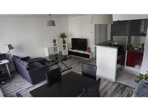 Location appartement 2 pièces 45 m² à Lyon 5 (69005)