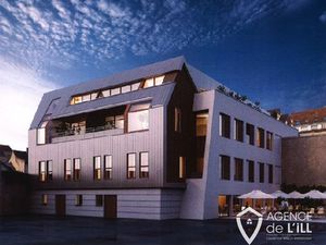 Colmar - Ancien Cinéma COLISEE - 392 m2 au RDC