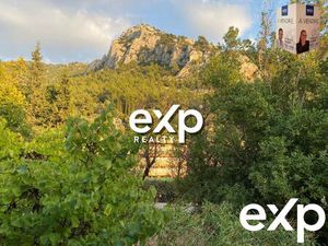 Maison T3 - 61 m² - Jardin 220 m² - 2 Places de Parking / L