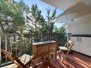 'SAPINETTE' Appartement 2 chambres au coeur de la forêt