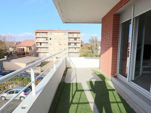 Location appartement 2 pièces 41 m² à Montauban (82000)  NaN €