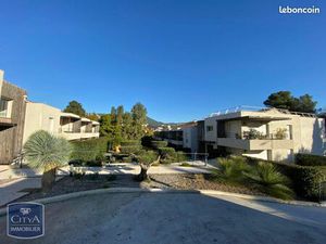 Appartement 4 pièces 86 m²