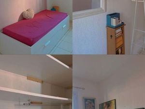 Chambre à louer à Nice - cozy  spacieuse et■tout près de la mer?