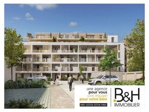 ILLKIRCH GRAFFENSTADEN - NEUF - 4 pièces de 75.20m²