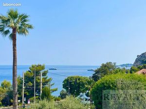 Appartement 1 pièce 23 m²