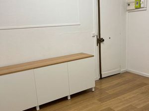 Loue bureau - Proche Etoile Maillot