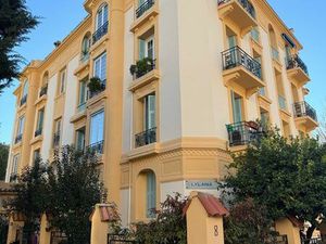 Petit Bureau / Réserve 9 50 m2