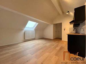 Opportunité à ne pas louper !