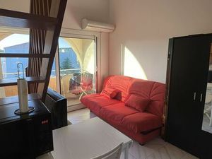 TOUT COMPRIS T1 bis meublé Clim et Terrasse Parking