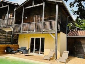 A louer maison entièrement rénovée