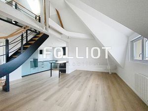 À VENDRE : Appartement à Saint-Pair-sur-Mer Référence 11970TV