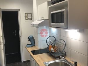 Studio Meublé - Université Jean Jaures / Raynerie