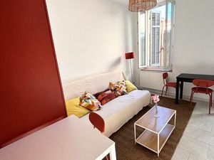 Charmant T2 meublé au rdc d'une petite maison avec extérieur - St Giniez - Prado