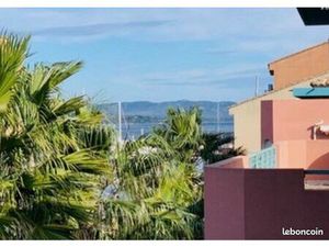 Location année scolaire