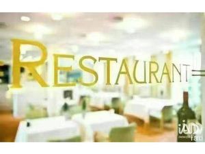 Vente Restaurant 90 m²