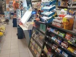 Vente Fonds de commerce 4 pièces 68 m2 à Nîmes
