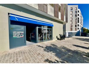 Annonce bien à vendre