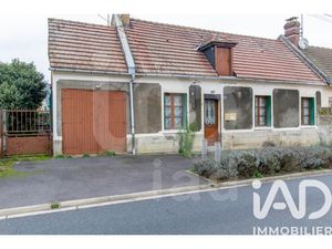 Vente Maison de ville 3 pièces