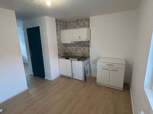 Studio T1 disponible