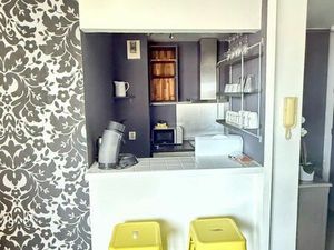 ? Magnifique studio meublé – Bord de Seine – Villeneuve-la-Garenne