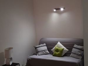 Studio proche UTT  IUT et Y Schools