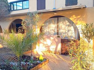 Appartement a vendre