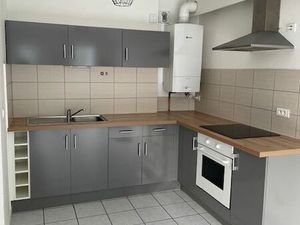 Appartement 2 pièces 38 m² avec garage