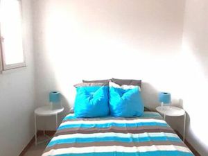 T2 BIS  2 coins nuits  1 er et dernier etage  double vitrage  climatisation réversible  pa