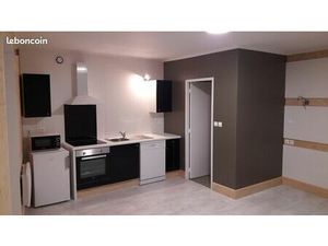 Studio 26 m² idéalement placé au centre de la ville